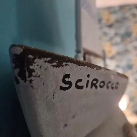 Bed & Breakfast Vento Del Sud 3*