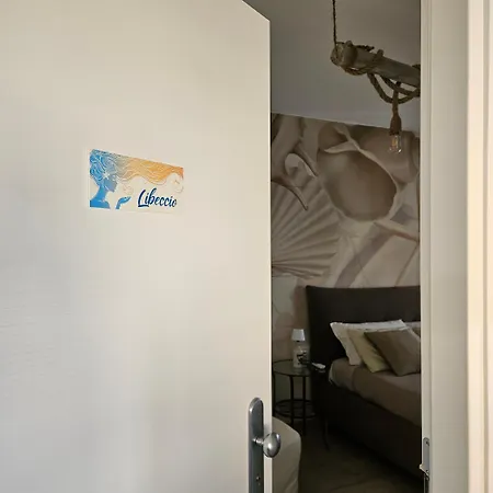 Bed & Breakfast Vento Del Sud 3*